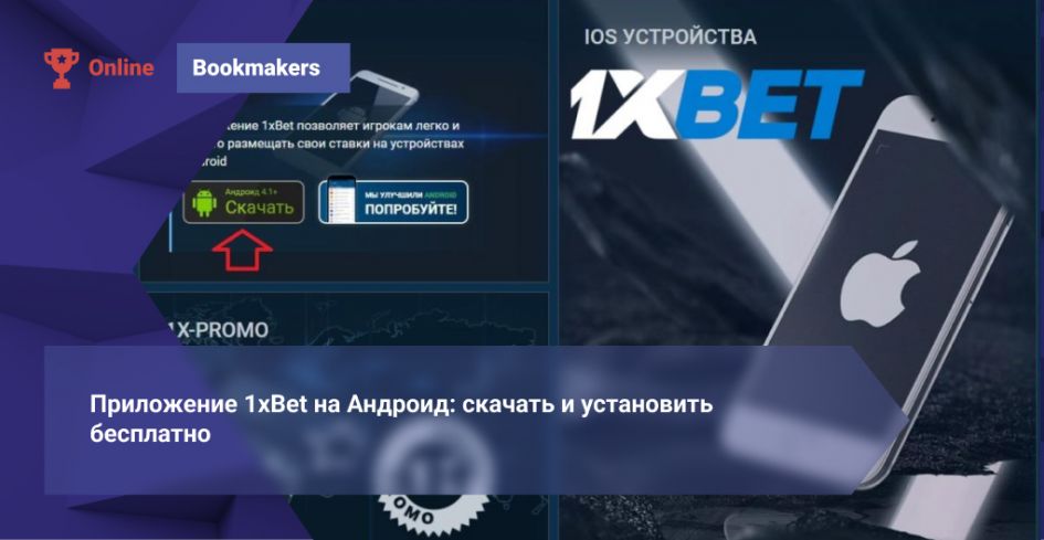 1xBet Thailand A Comprehensive Guide to Sports Betting and Gaming 1xBet Thailand A Comprehensive Guide to Sports Betting and Gaming